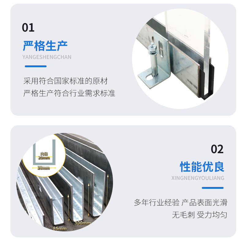 宜昌幕墙钢板折弯件